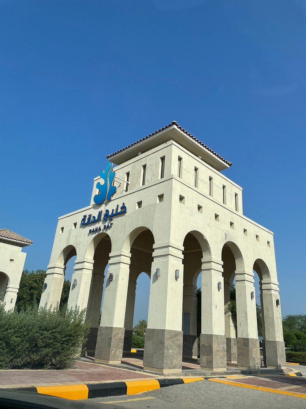 Al Qassim, Saudi Arabia